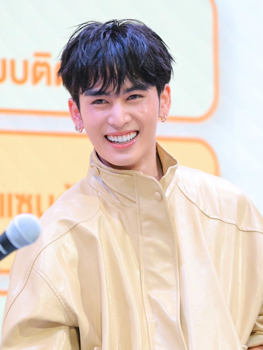 อ๋อง - เขมรัชต์ สุนทรนนท์