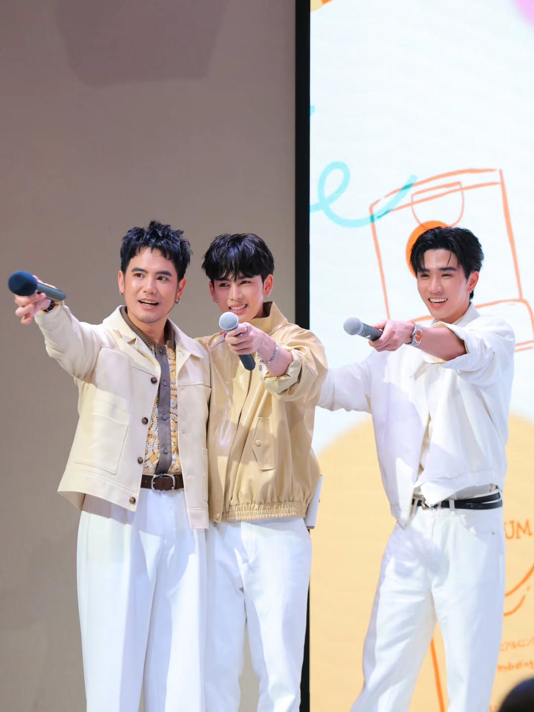 อ๋อง - เขมรัชต์ สุนทรนนท์