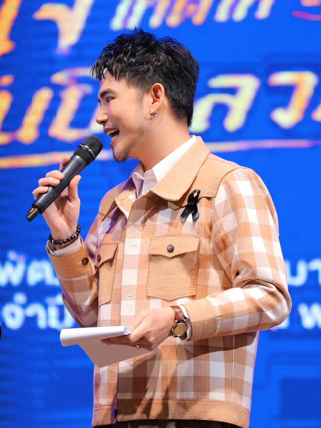 อ๋อง - เขมรัชต์ สุนทรนนท์