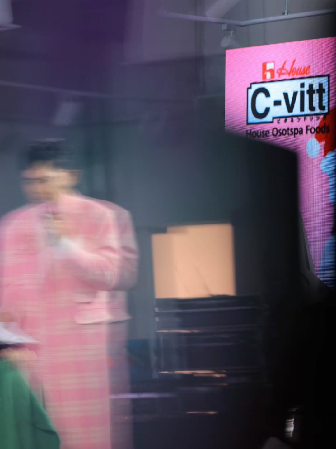 อ๋อง - เขมรัชต์ สุนทรนนท์