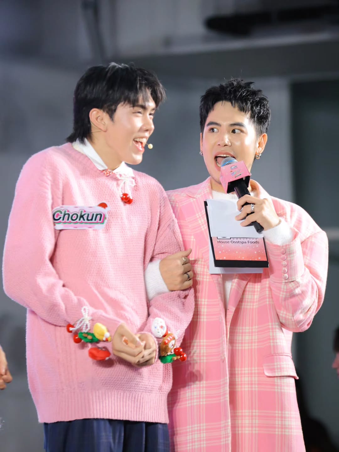 อ๋อง - เขมรัชต์ สุนทรนนท์