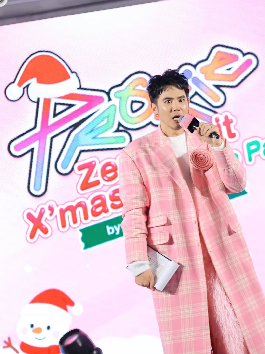 อ๋อง - เขมรัชต์ สุนทรนนท์