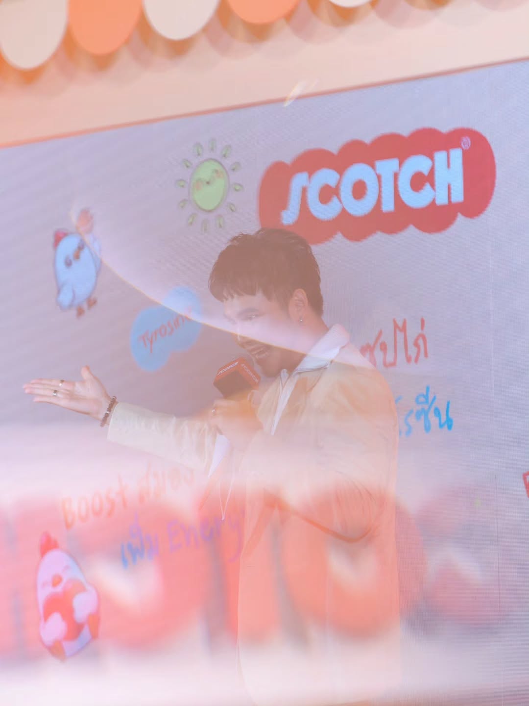 อ๋อง - เขมรัชต์ สุนทรนนท์