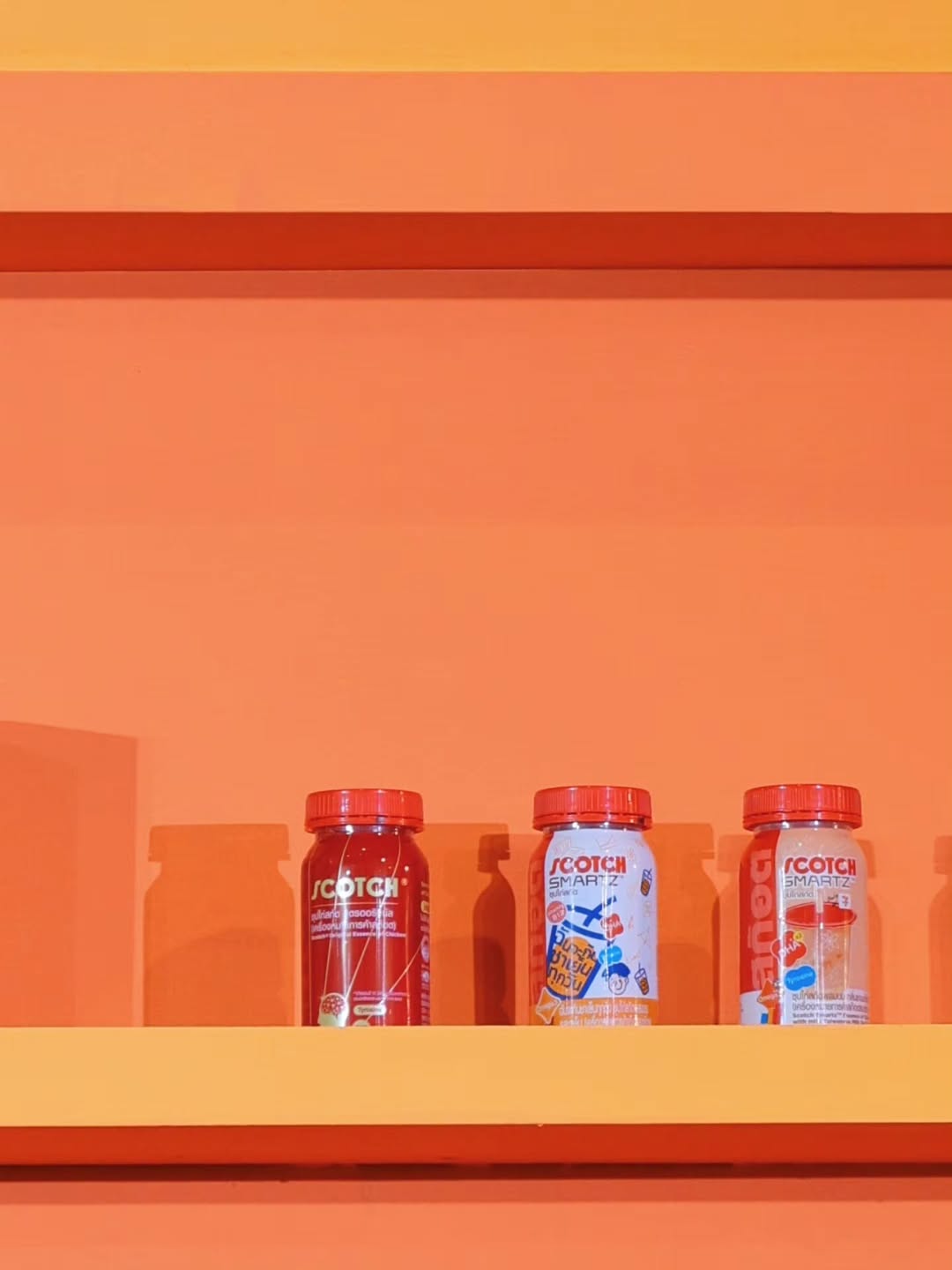 อ๋อง - เขมรัชต์ สุนทรนนท์