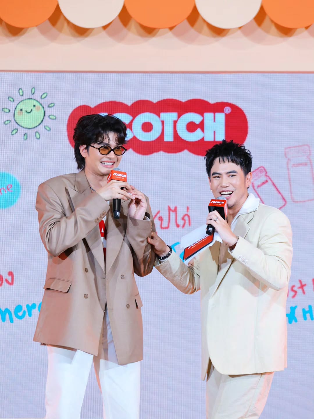 อ๋อง - เขมรัชต์ สุนทรนนท์