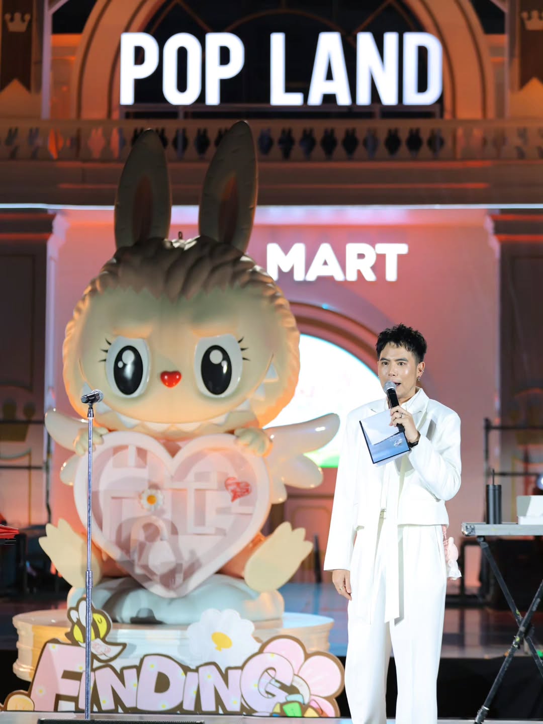 อ๋อง - เขมรัชต์ สุนทรนนท์