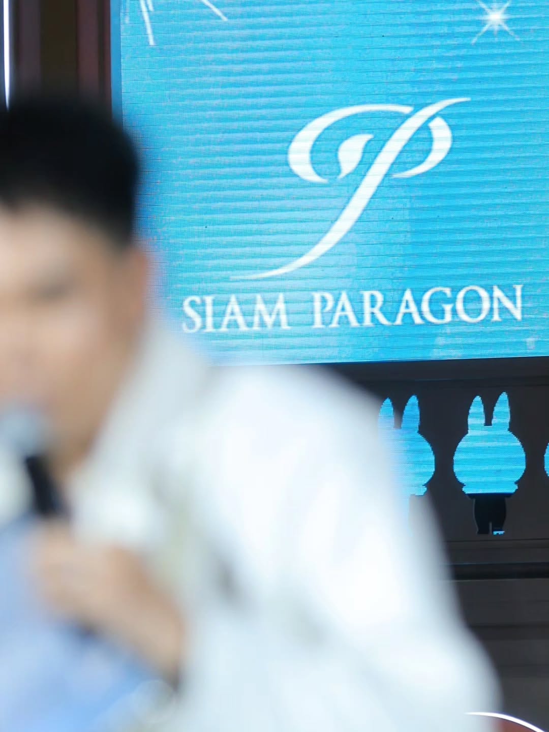 อ๋อง - เขมรัชต์ สุนทรนนท์