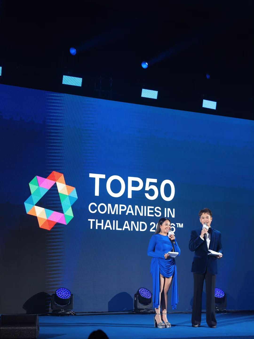 อ๋อง - เขมรัชต์ สุนทรนนท์