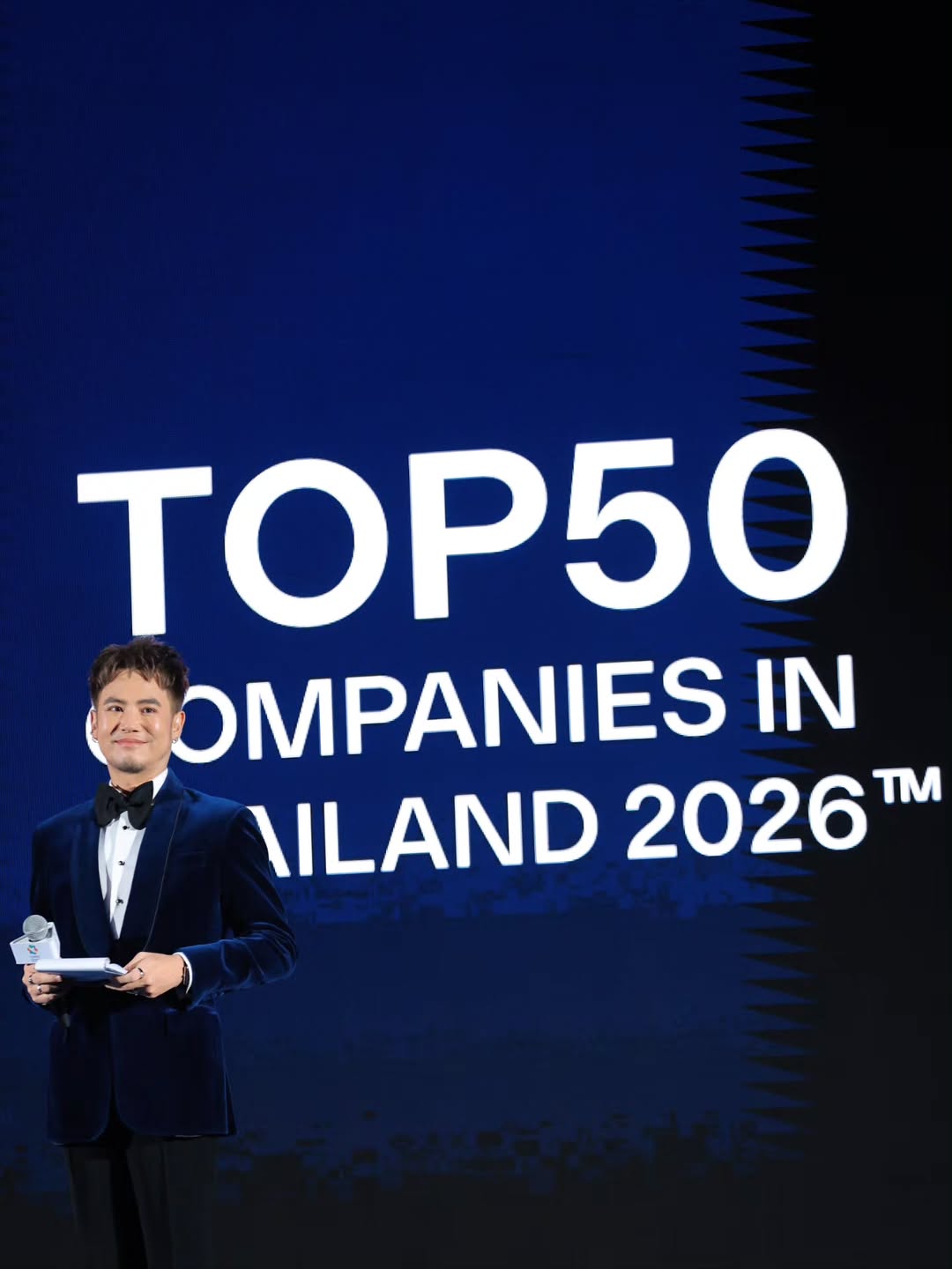 อ๋อง - เขมรัชต์ สุนทรนนท์