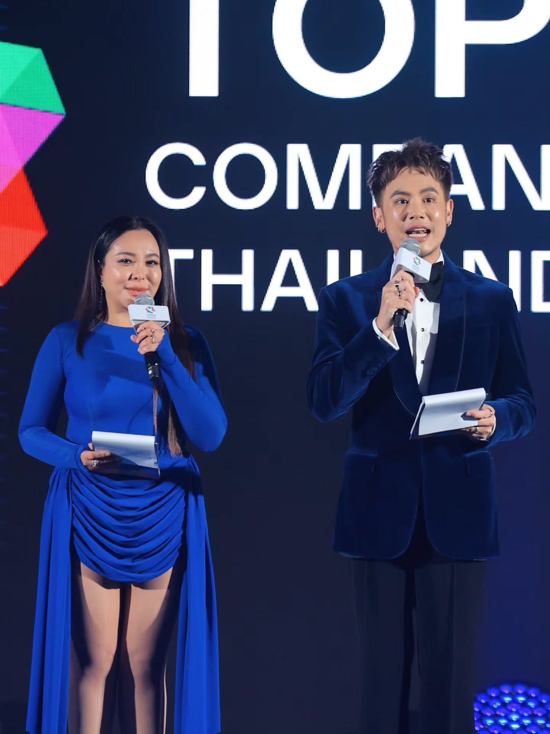 อ๋อง - เขมรัชต์ สุนทรนนท์