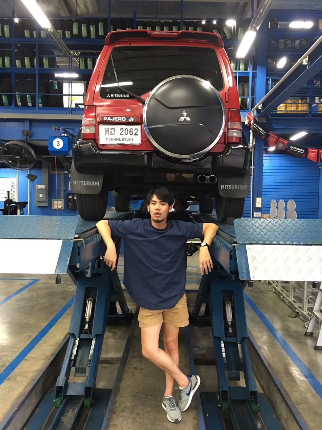 อ๋อง - เขมรัชต์ สุนทรนนท์