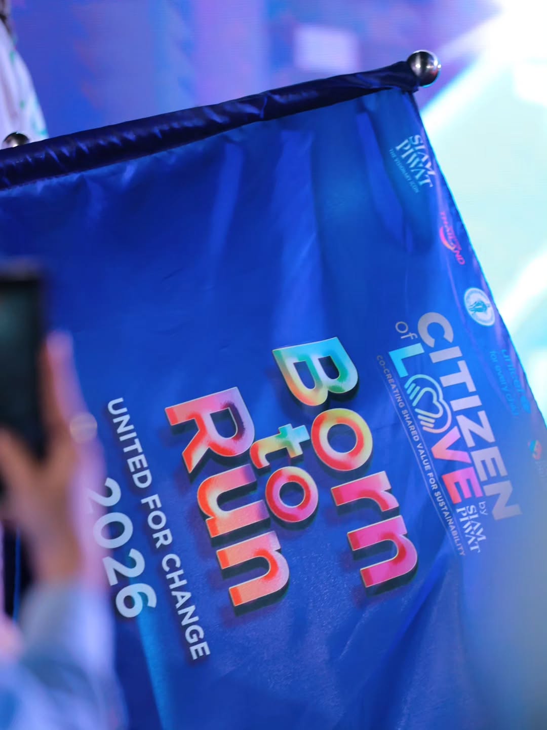 อ๋อง - เขมรัชต์ สุนทรนนท์