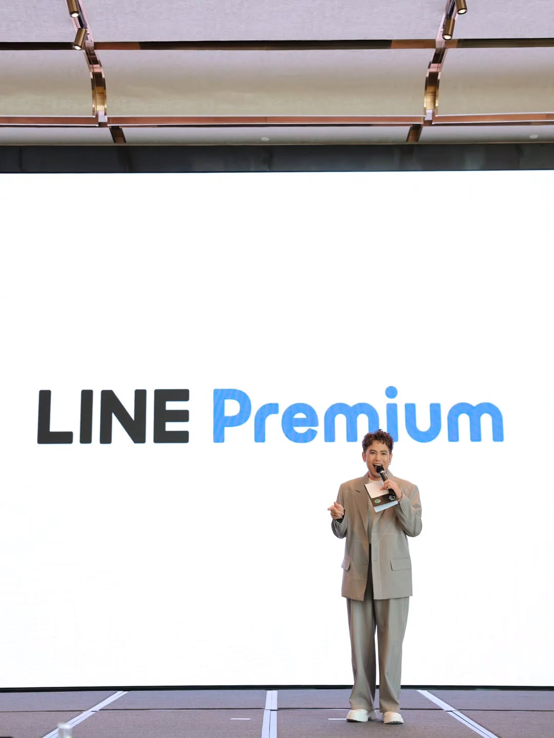 อ๋อง - เขมรัชต์ สุนทรนนท์