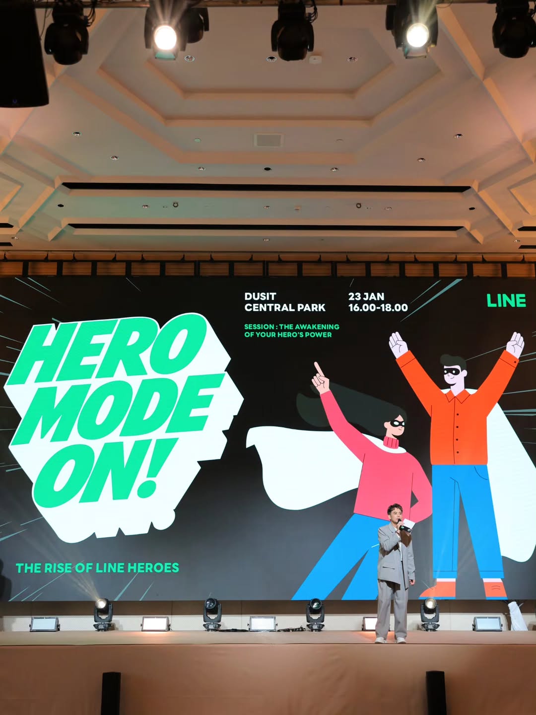 อ๋อง - เขมรัชต์ สุนทรนนท์