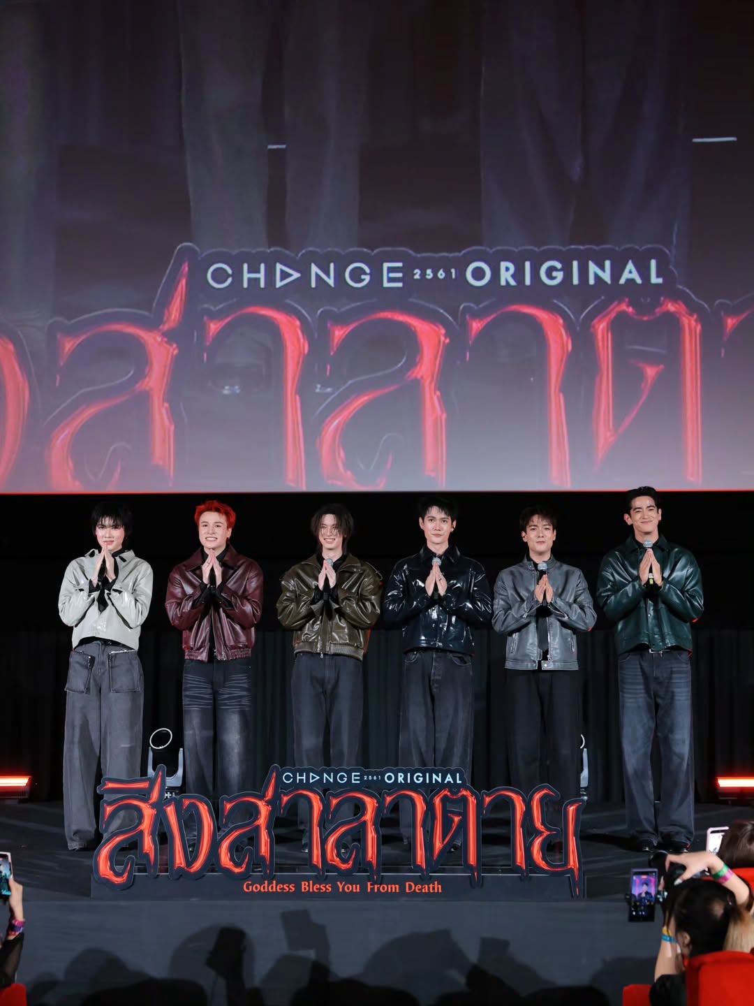 อ๋อง - เขมรัชต์ สุนทรนนท์