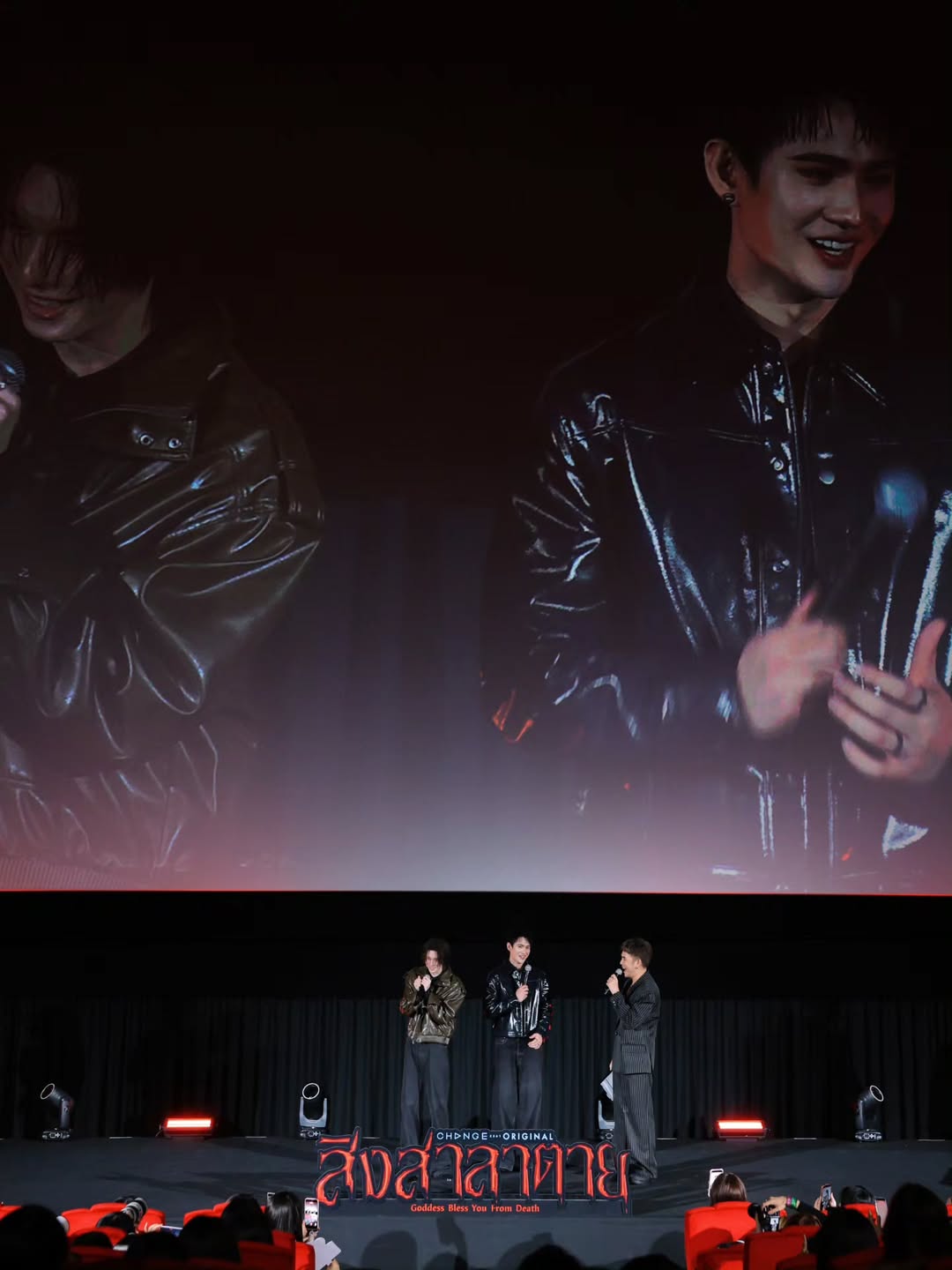 อ๋อง - เขมรัชต์ สุนทรนนท์