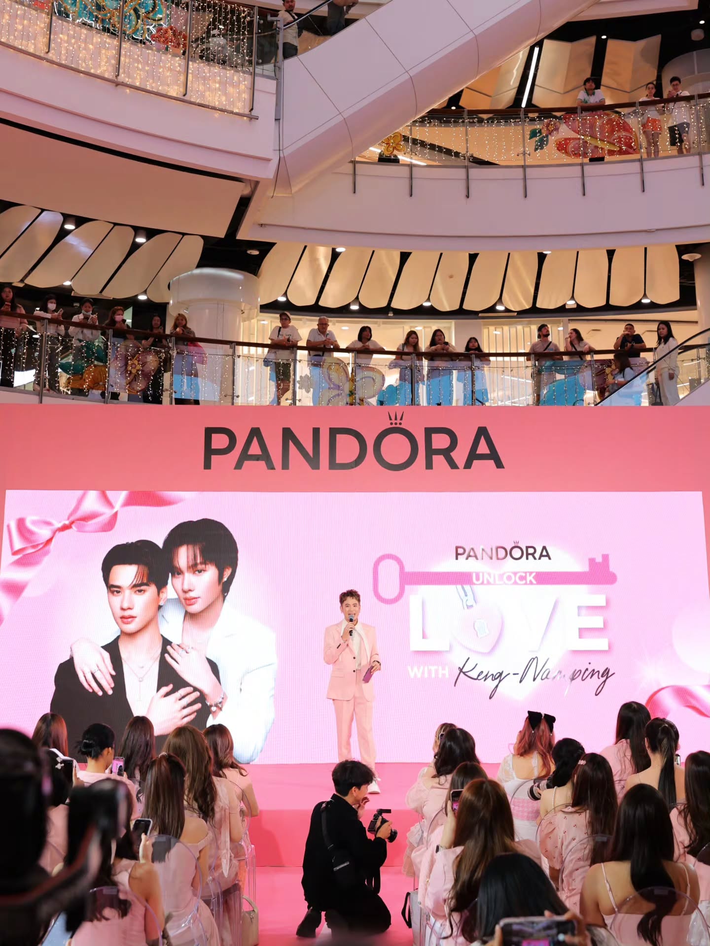 อ๋อง - เขมรัชต์ สุนทรนนท์