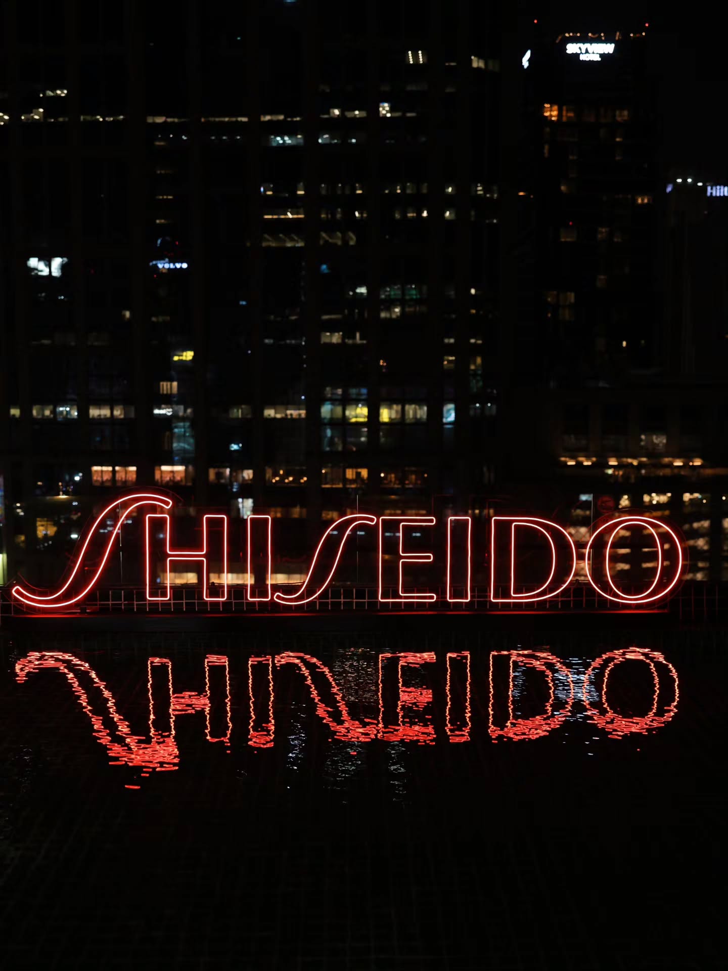 อ๋อง - เขมรัชต์ สุนทรนนท์