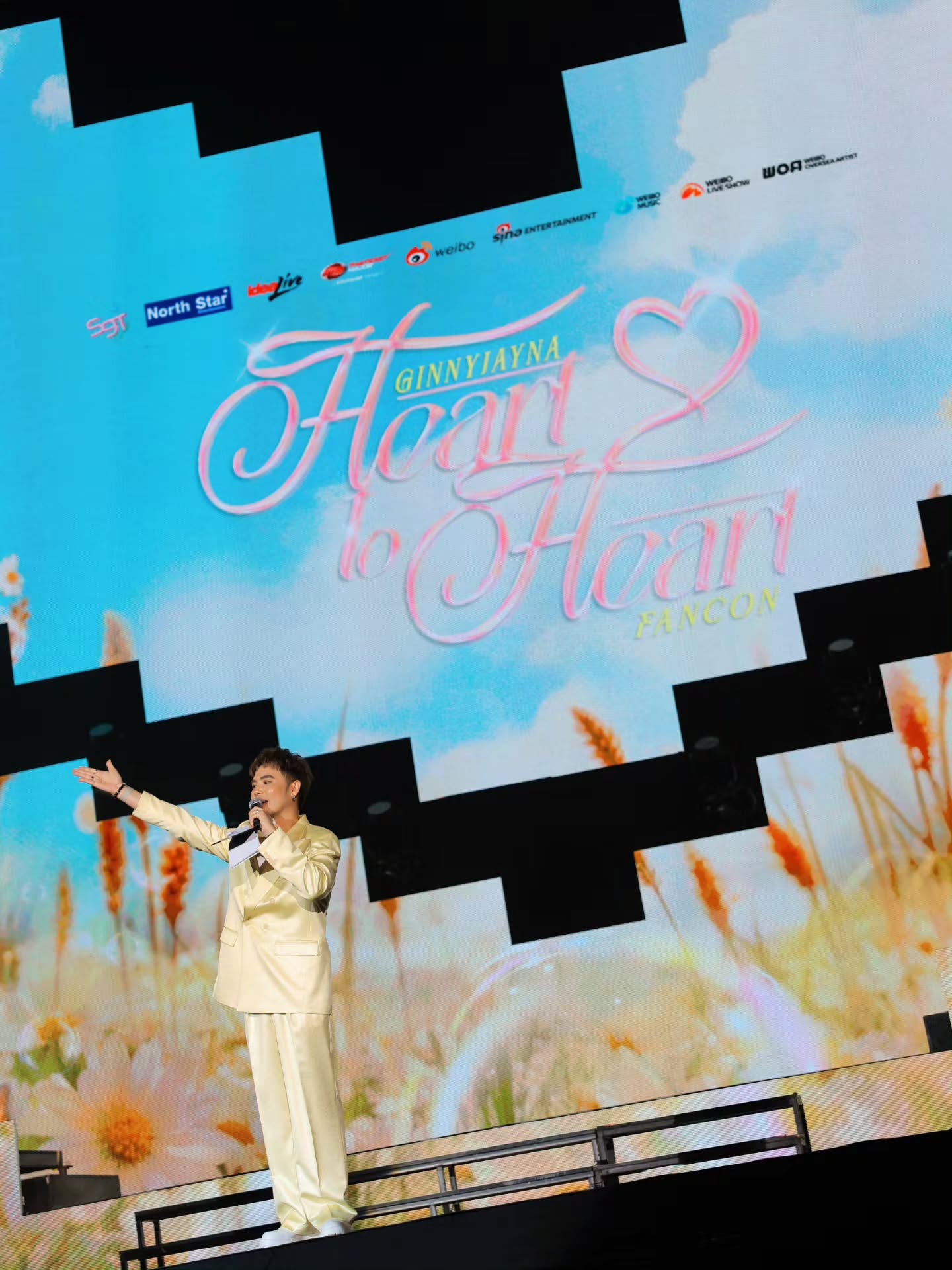 อ๋อง - เขมรัชต์ สุนทรนนท์