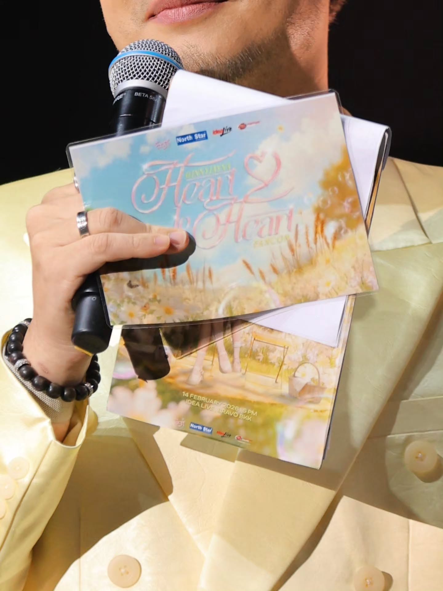 อ๋อง - เขมรัชต์ สุนทรนนท์