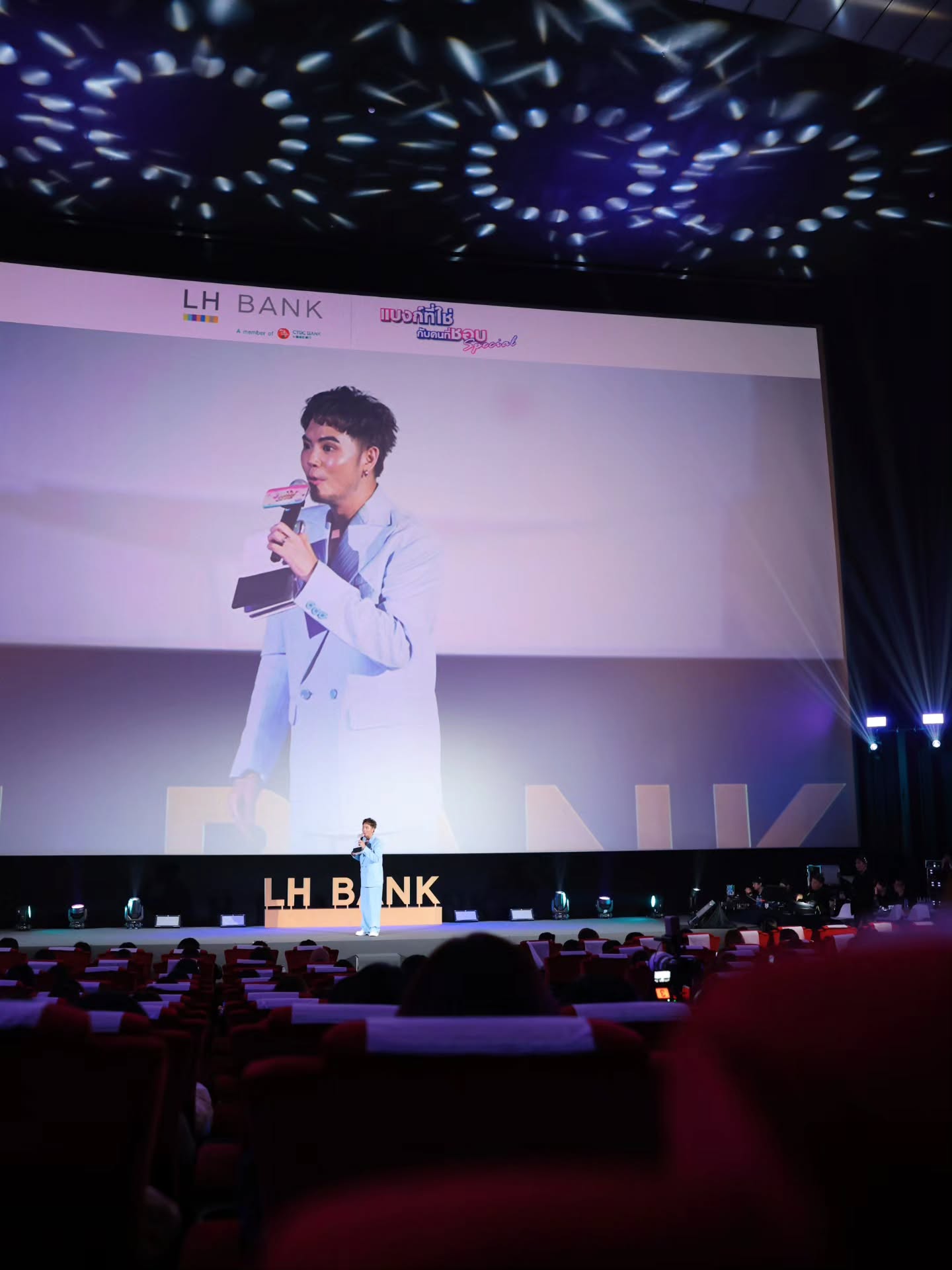 อ๋อง - เขมรัชต์ สุนทรนนท์