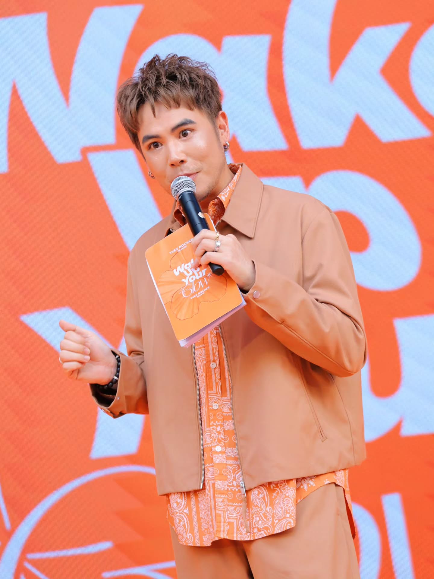 อ๋อง - เขมรัชต์ สุนทรนนท์