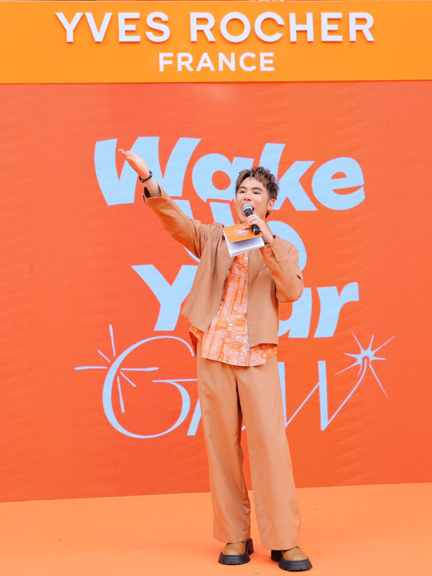 อ๋อง - เขมรัชต์ สุนทรนนท์