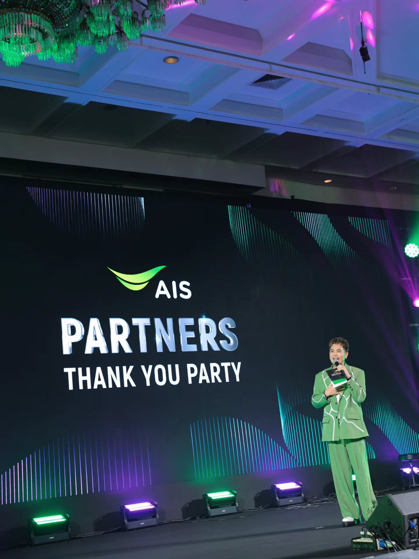 อ๋อง - เขมรัชต์ สุนทรนนท์