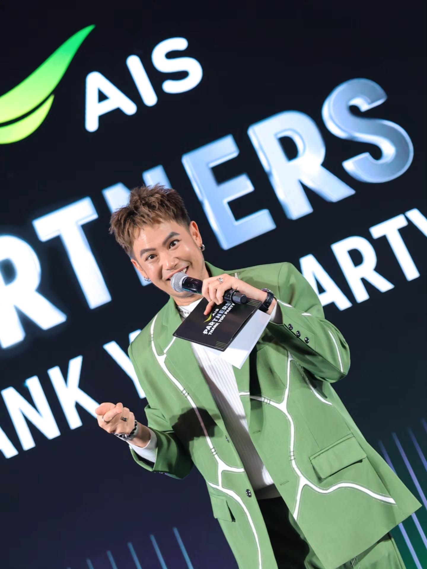 อ๋อง - เขมรัชต์ สุนทรนนท์