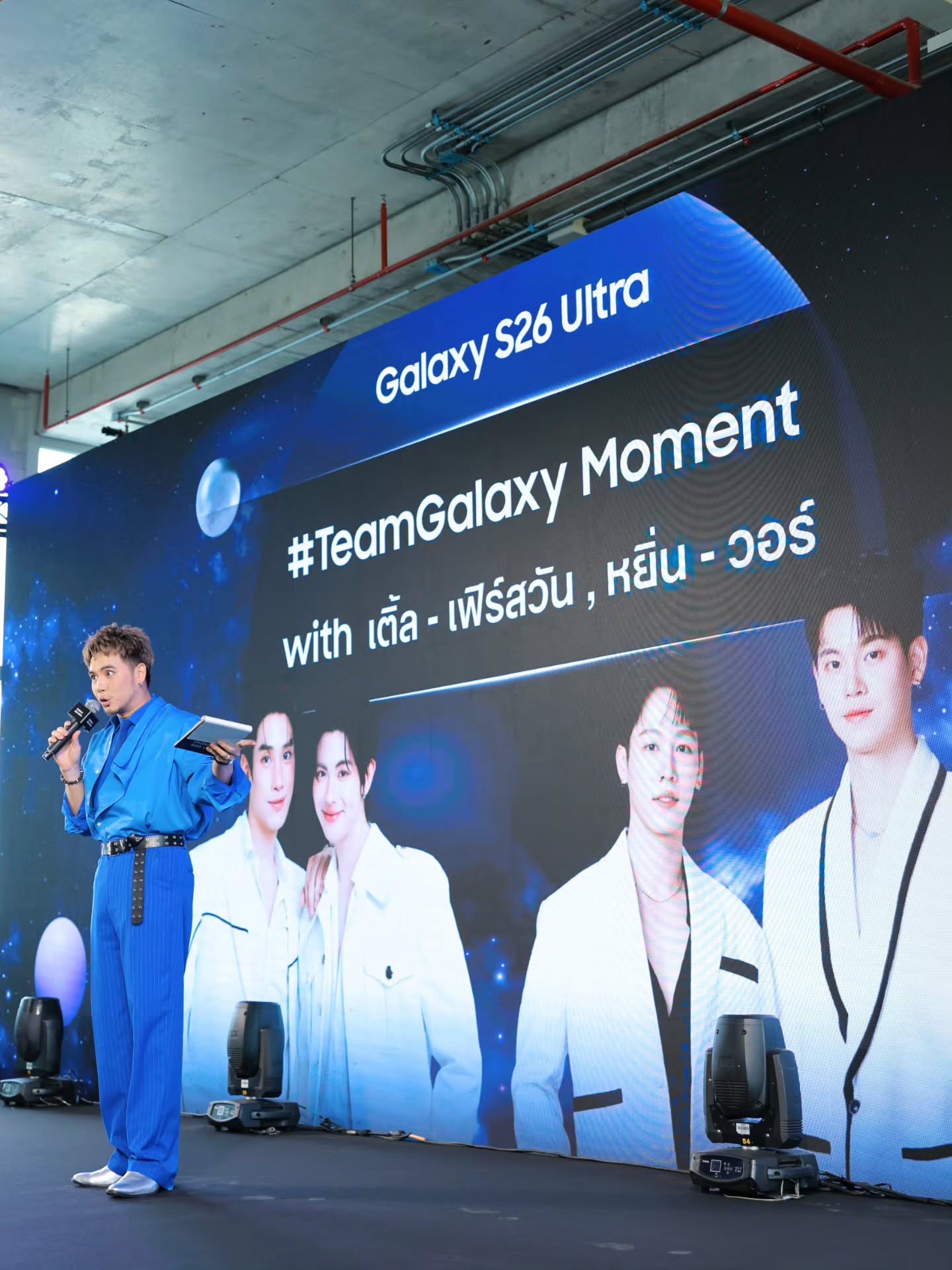 อ๋อง - เขมรัชต์ สุนทรนนท์