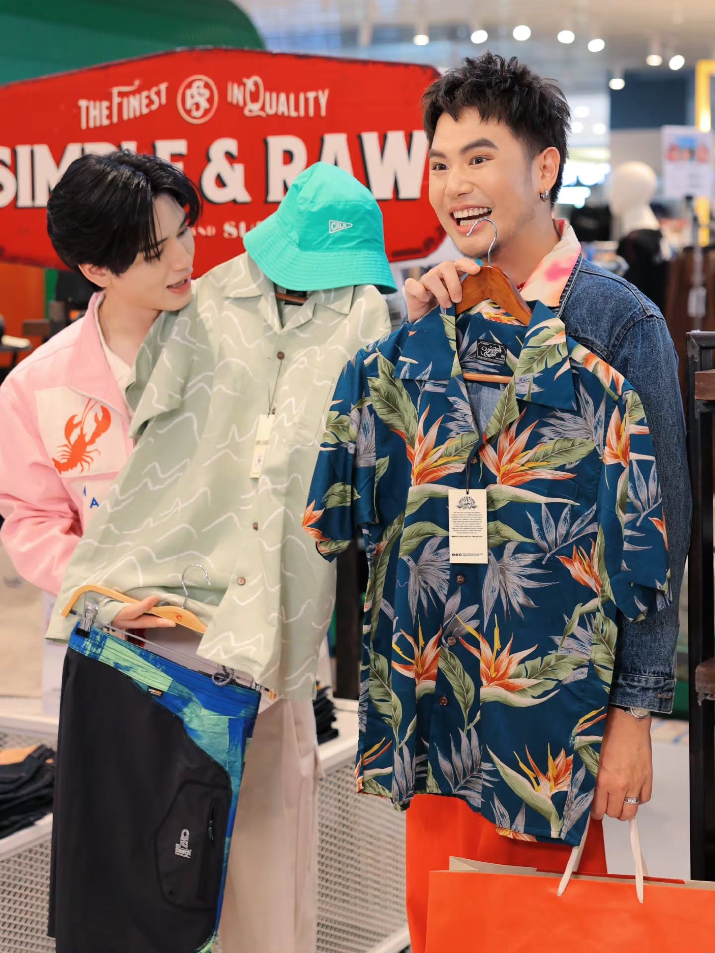 อ๋อง - เขมรัชต์ สุนทรนนท์