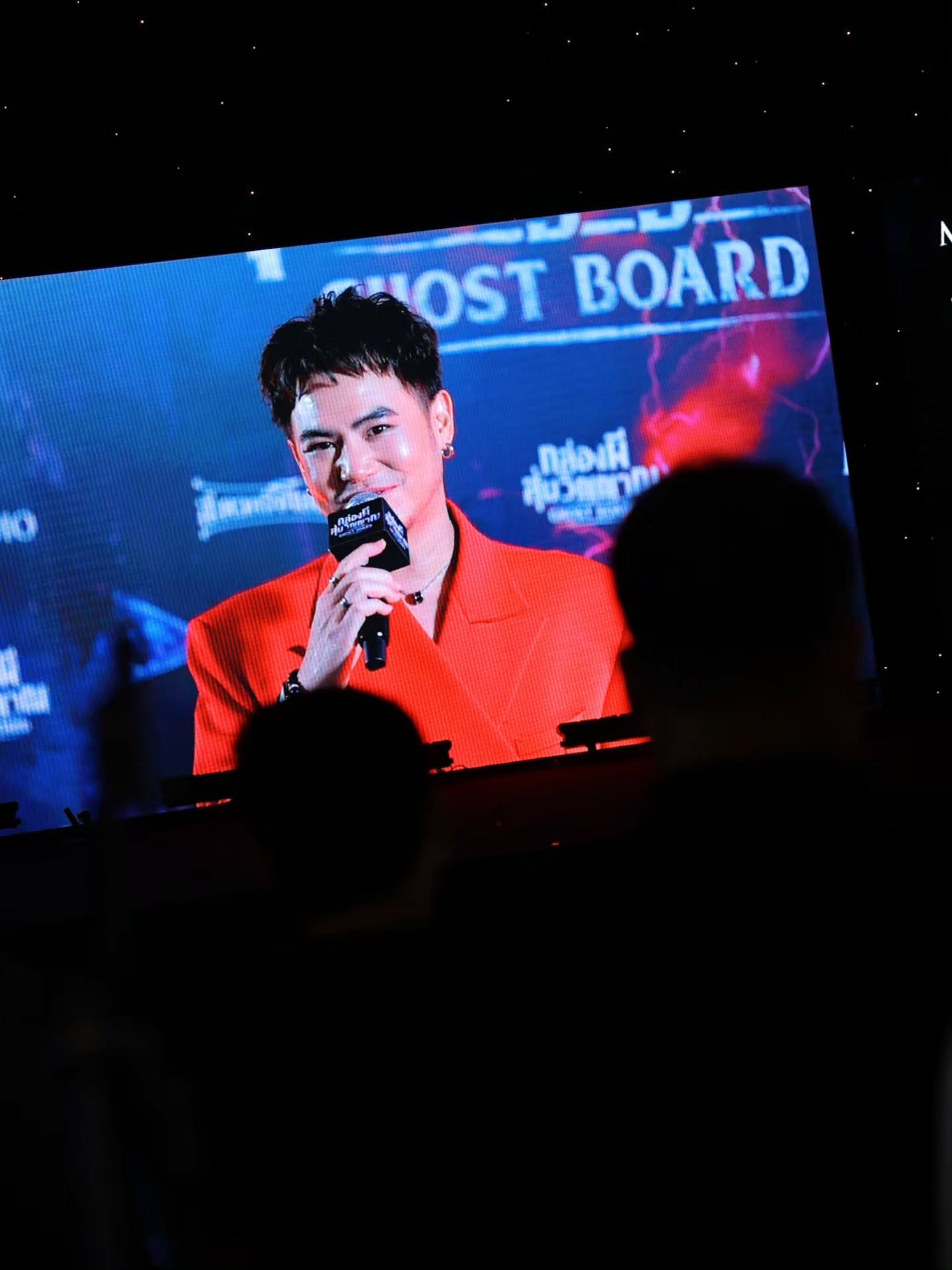 อ๋อง - เขมรัชต์ สุนทรนนท์