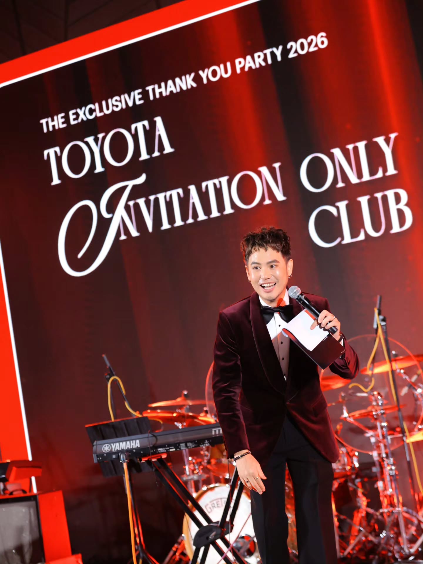 อ๋อง - เขมรัชต์ สุนทรนนท์