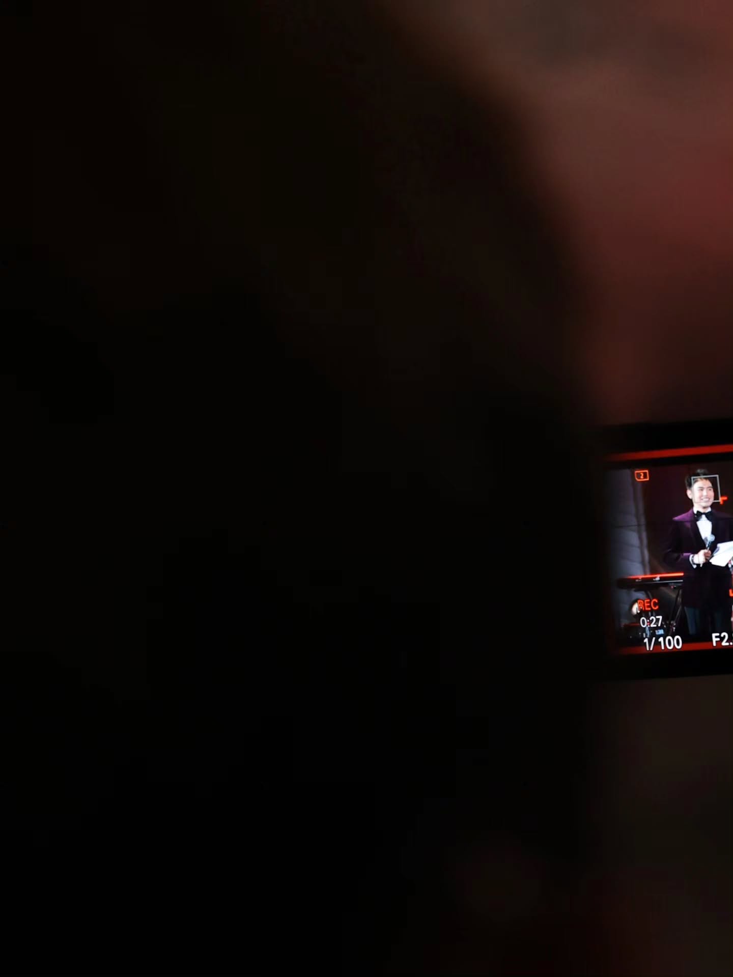 อ๋อง - เขมรัชต์ สุนทรนนท์