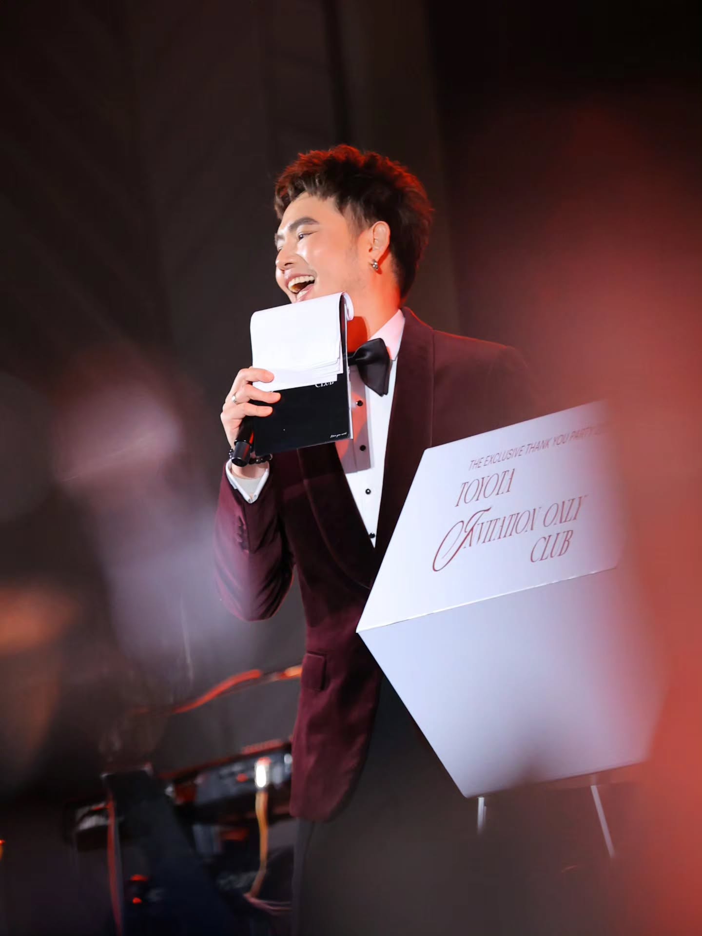 อ๋อง - เขมรัชต์ สุนทรนนท์