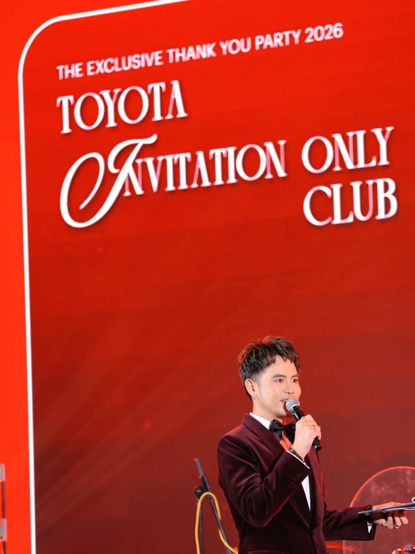 อ๋อง - เขมรัชต์ สุนทรนนท์