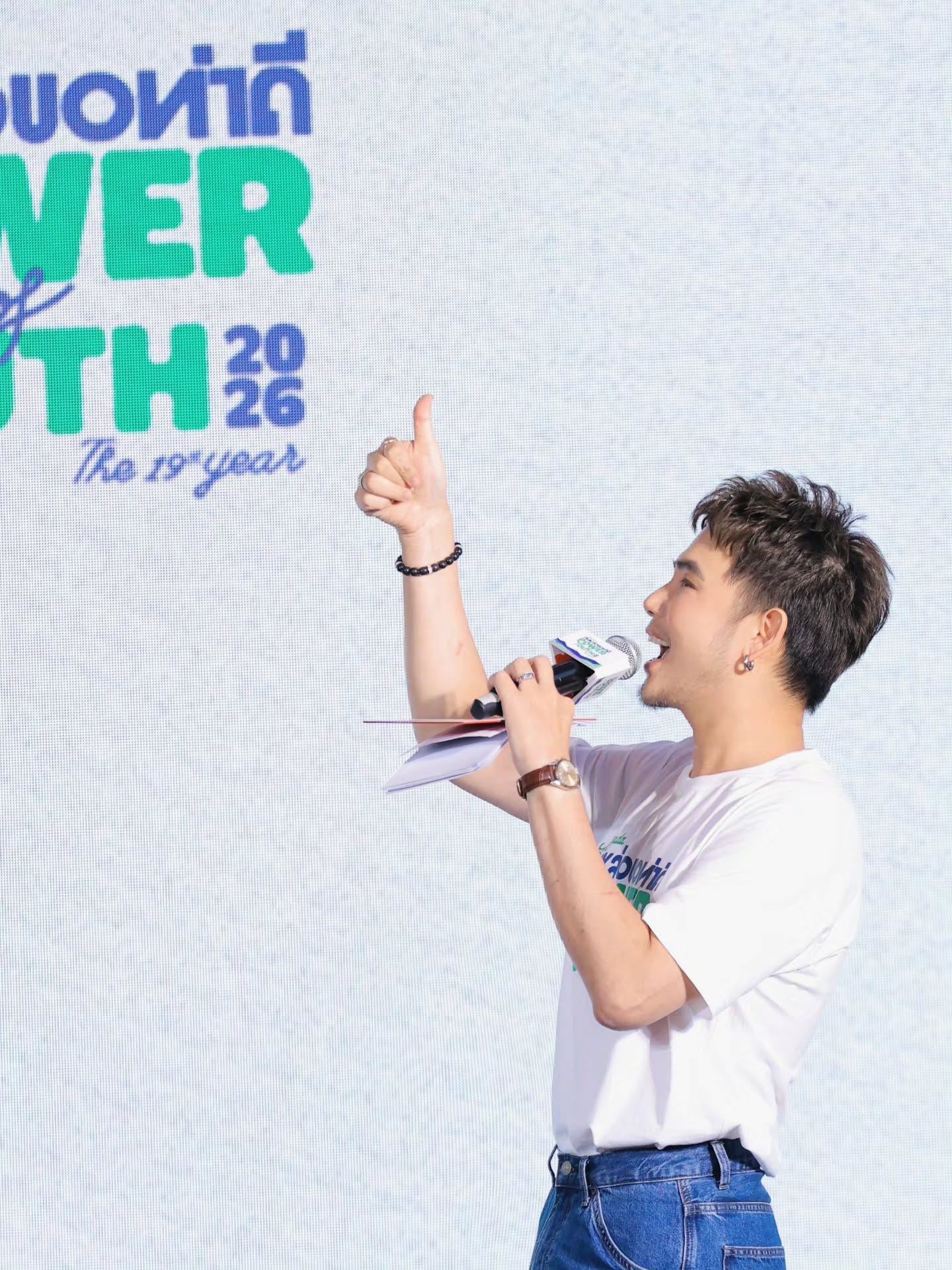 อ๋อง - เขมรัชต์ สุนทรนนท์