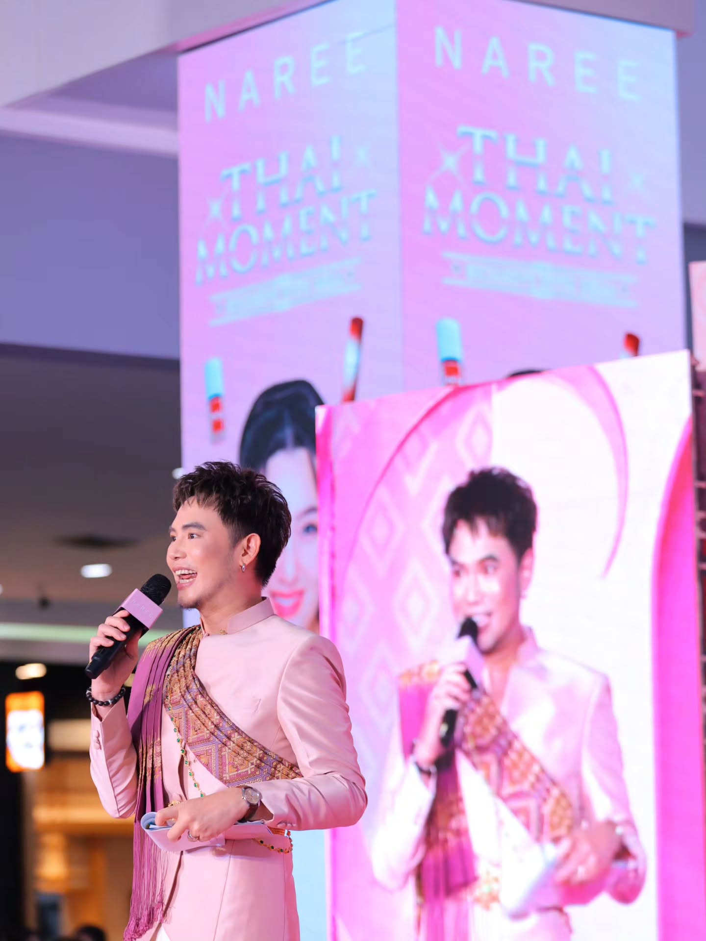 อ๋อง - เขมรัชต์ สุนทรนนท์