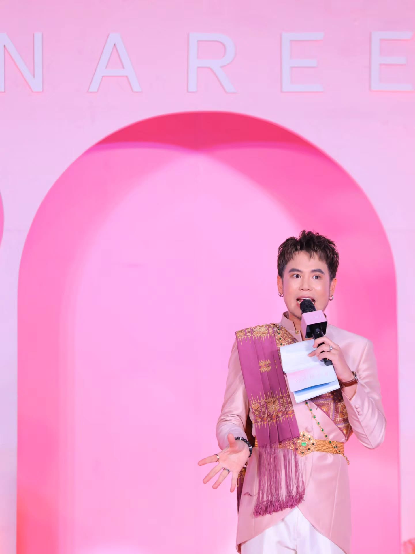 อ๋อง - เขมรัชต์ สุนทรนนท์