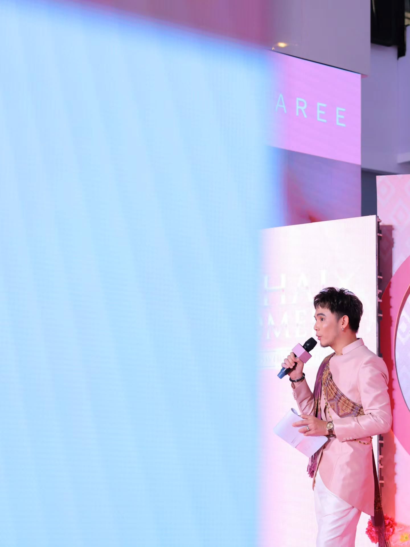 อ๋อง - เขมรัชต์ สุนทรนนท์