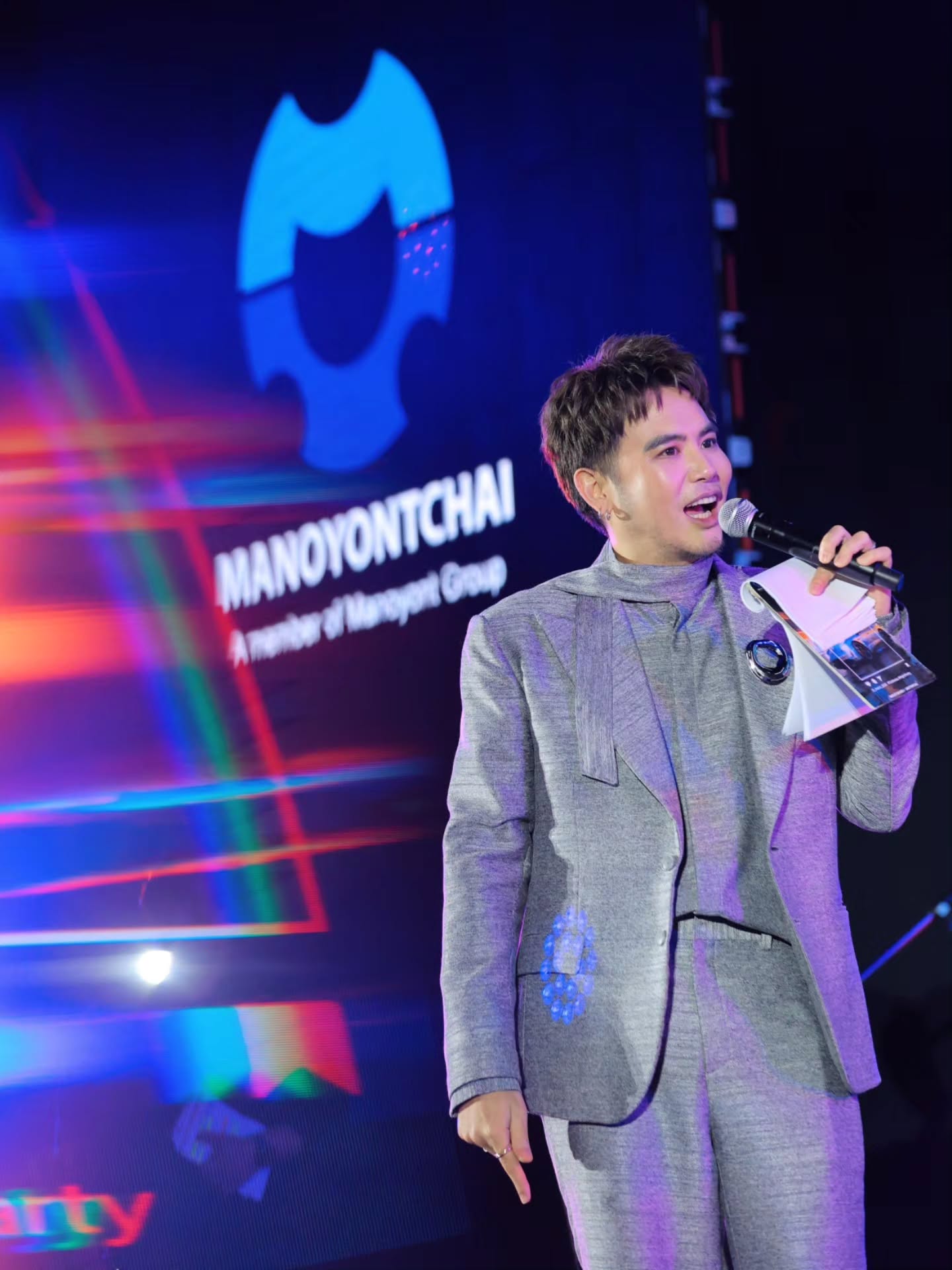 อ๋อง - เขมรัชต์ สุนทรนนท์