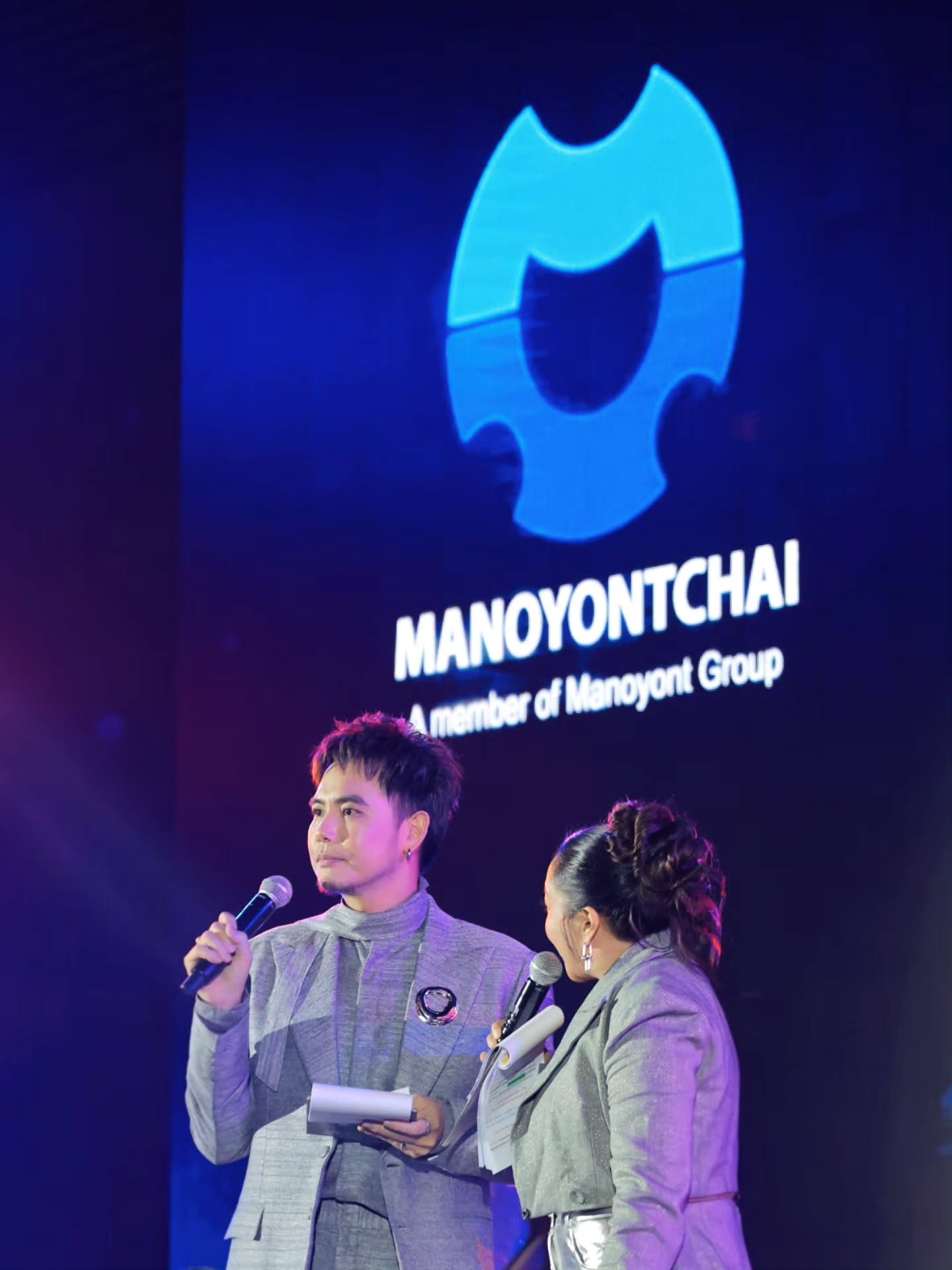 อ๋อง - เขมรัชต์ สุนทรนนท์