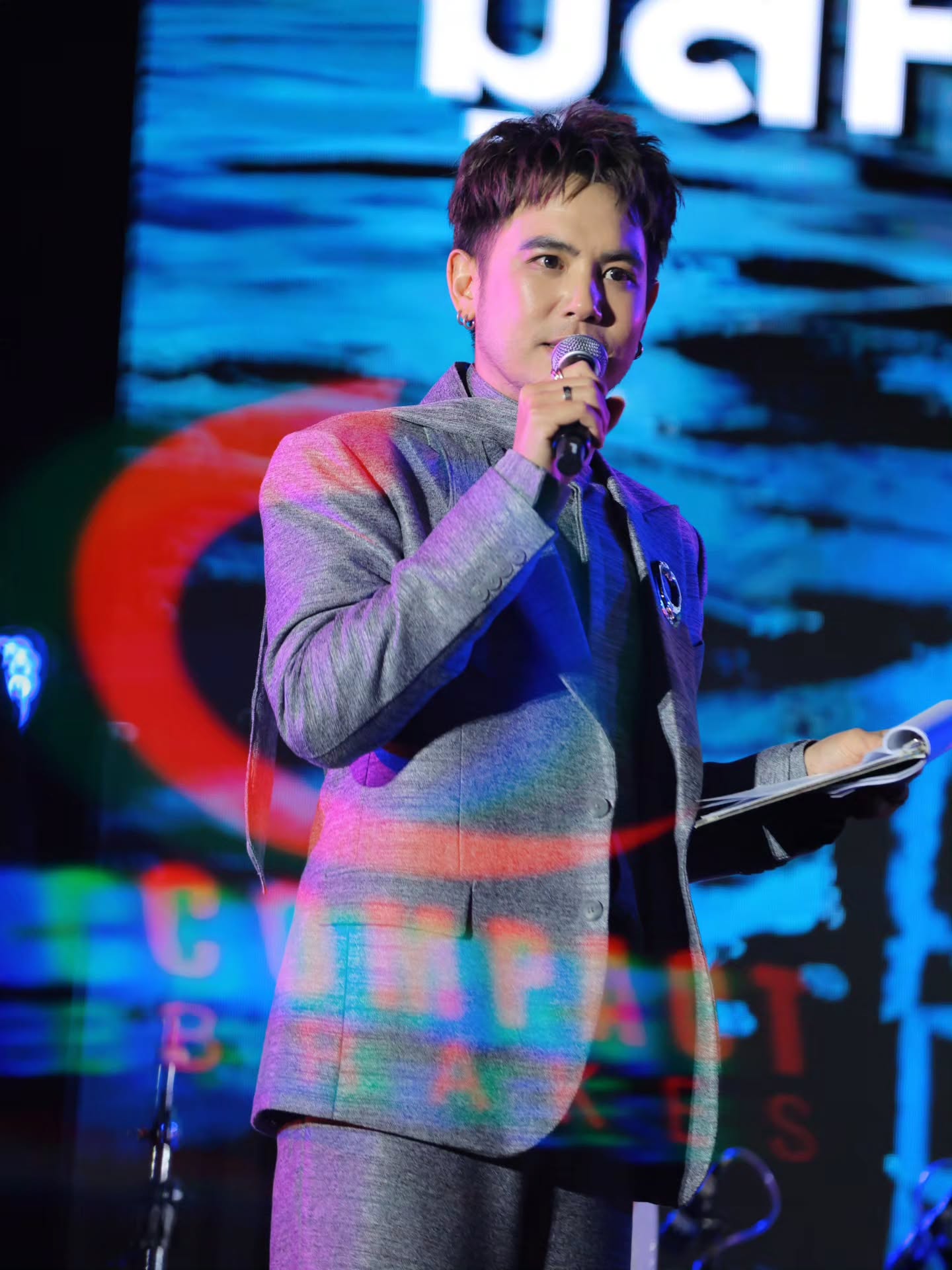 อ๋อง - เขมรัชต์ สุนทรนนท์