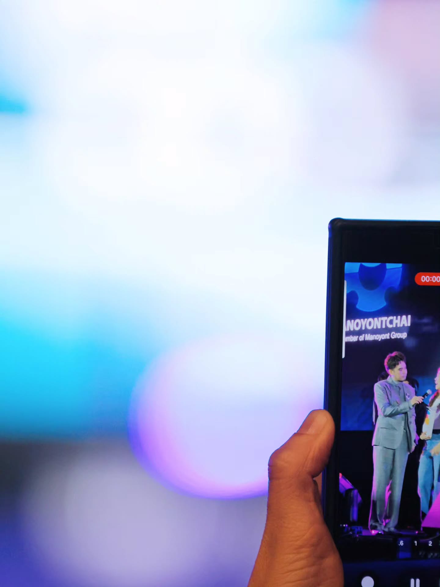 อ๋อง - เขมรัชต์ สุนทรนนท์