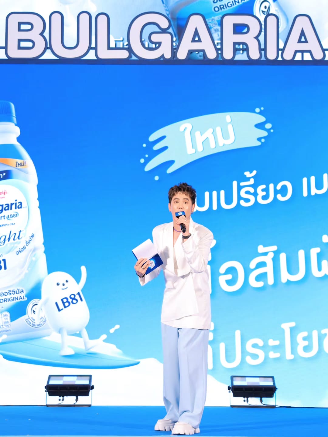 อ๋อง - เขมรัชต์ สุนทรนนท์