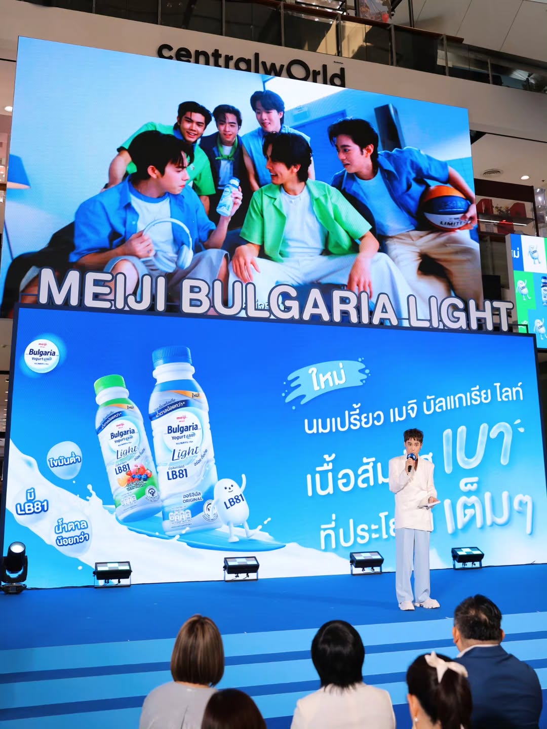 อ๋อง - เขมรัชต์ สุนทรนนท์