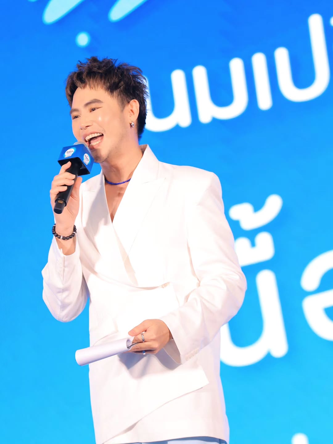 อ๋อง - เขมรัชต์ สุนทรนนท์