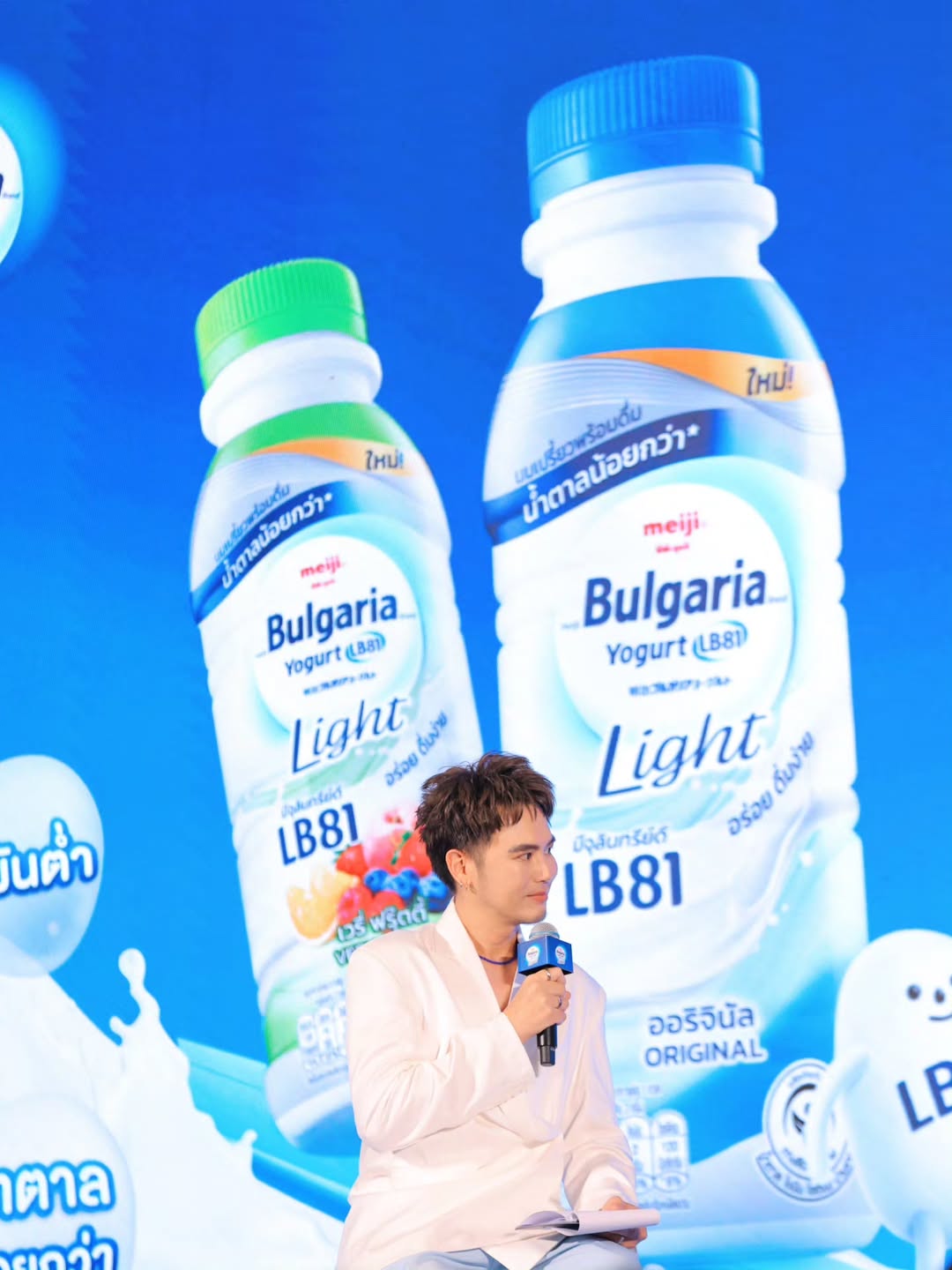 อ๋อง - เขมรัชต์ สุนทรนนท์