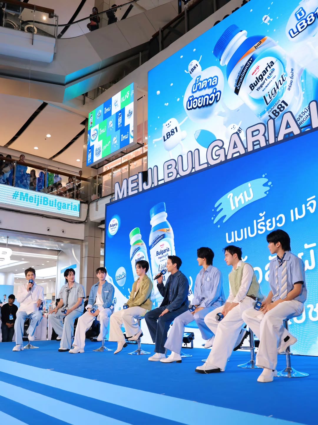 อ๋อง - เขมรัชต์ สุนทรนนท์