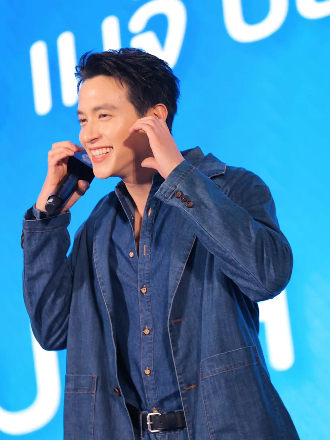 อ๋อง - เขมรัชต์ สุนทรนนท์